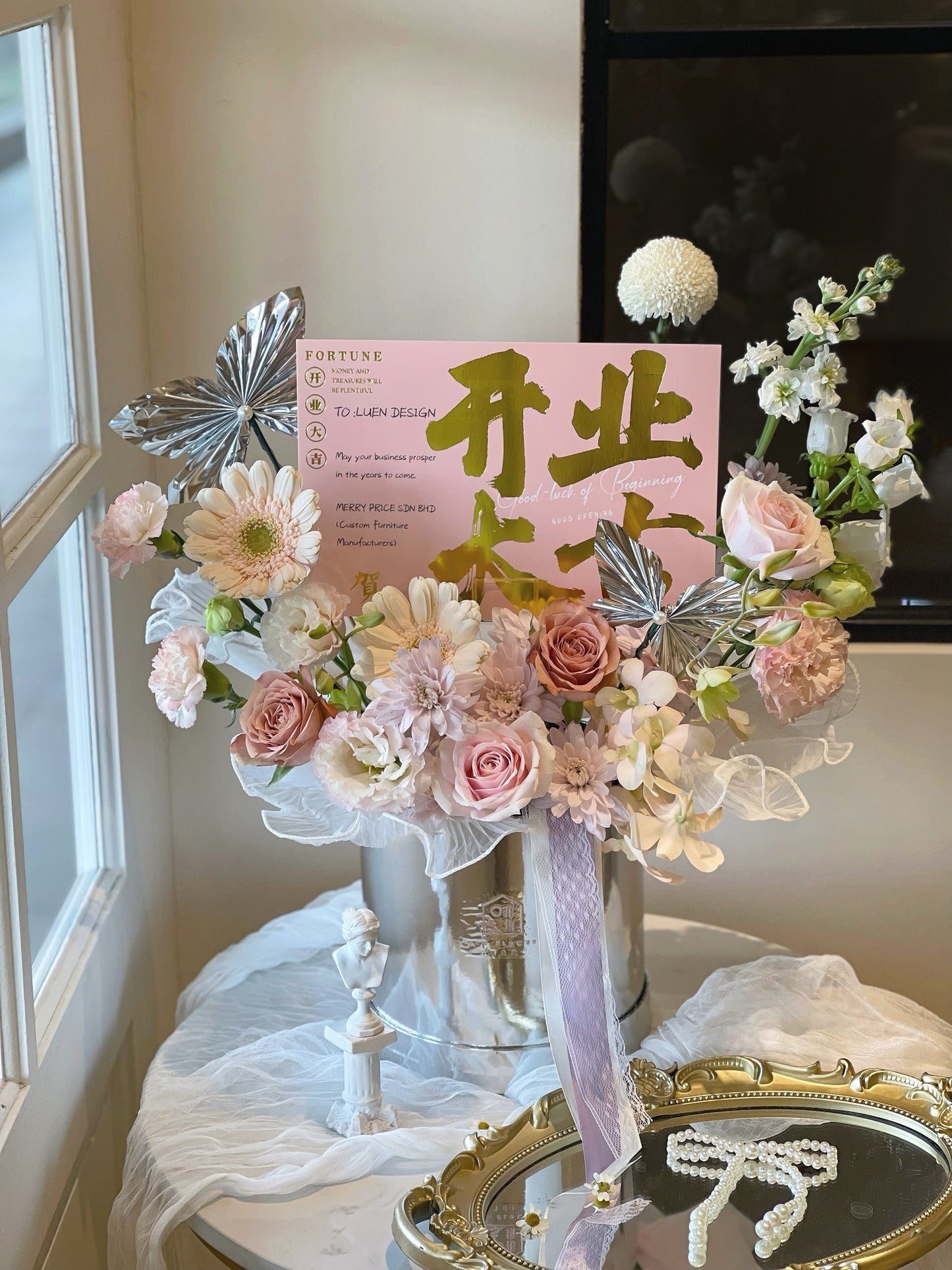 Silver Pink Shine Celebration