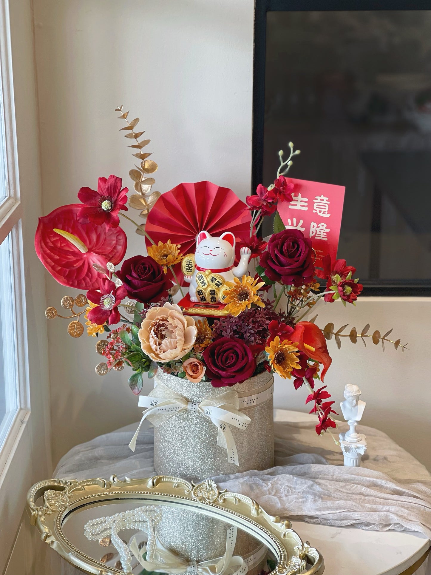 Golden Luck Flower Box