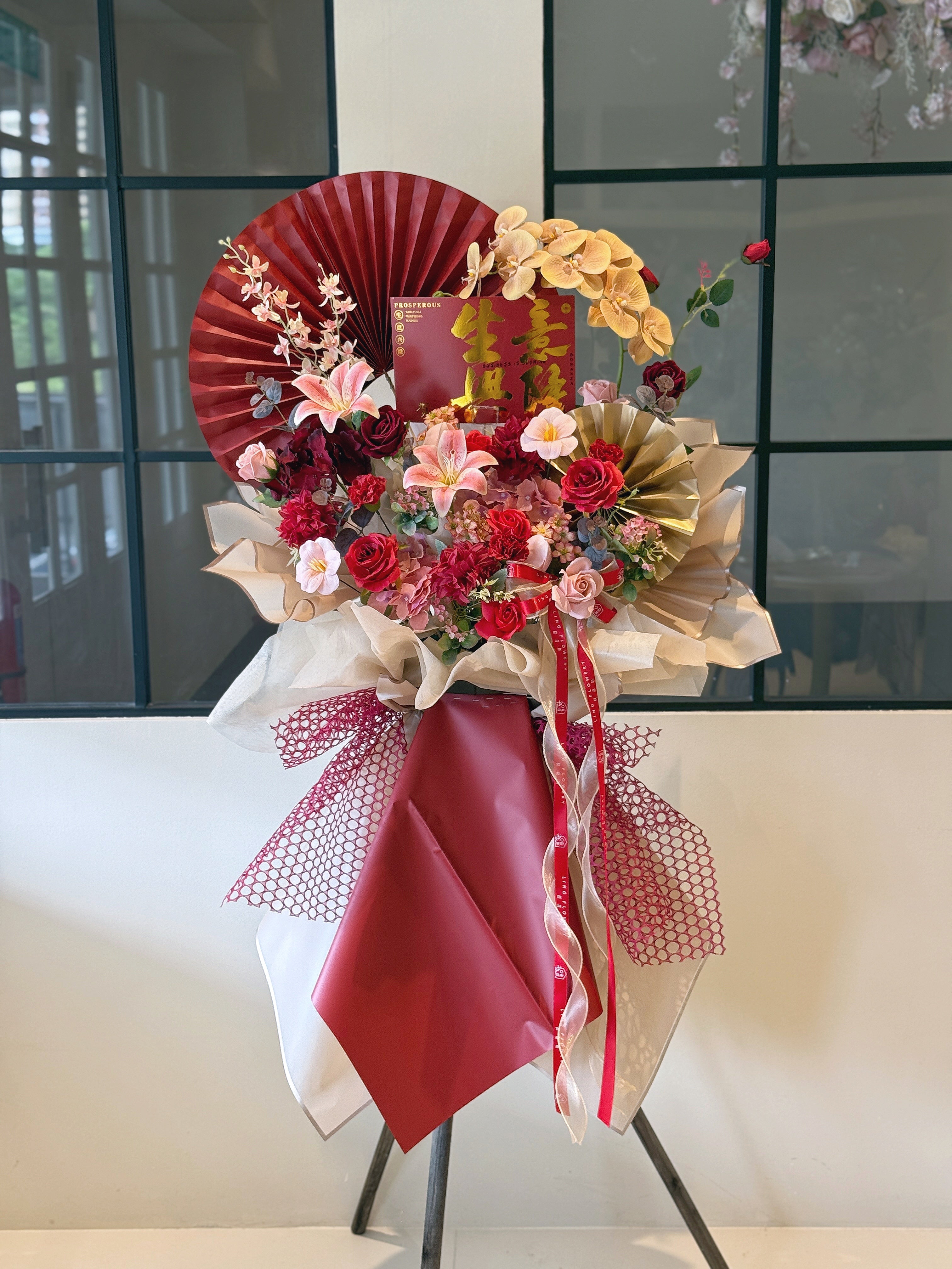 Fan of Grandeur πͺ