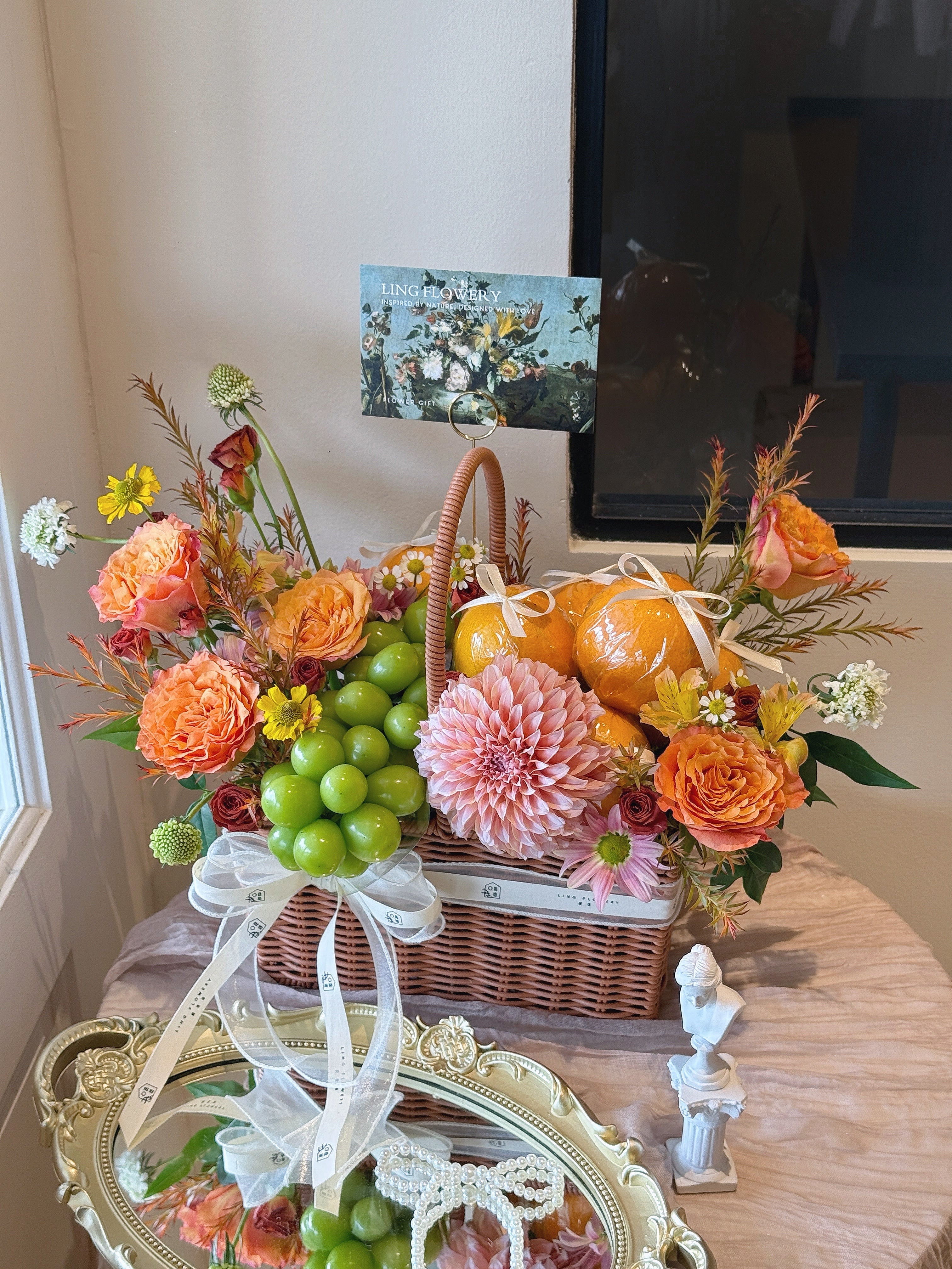 Sunray Bloom Basket π