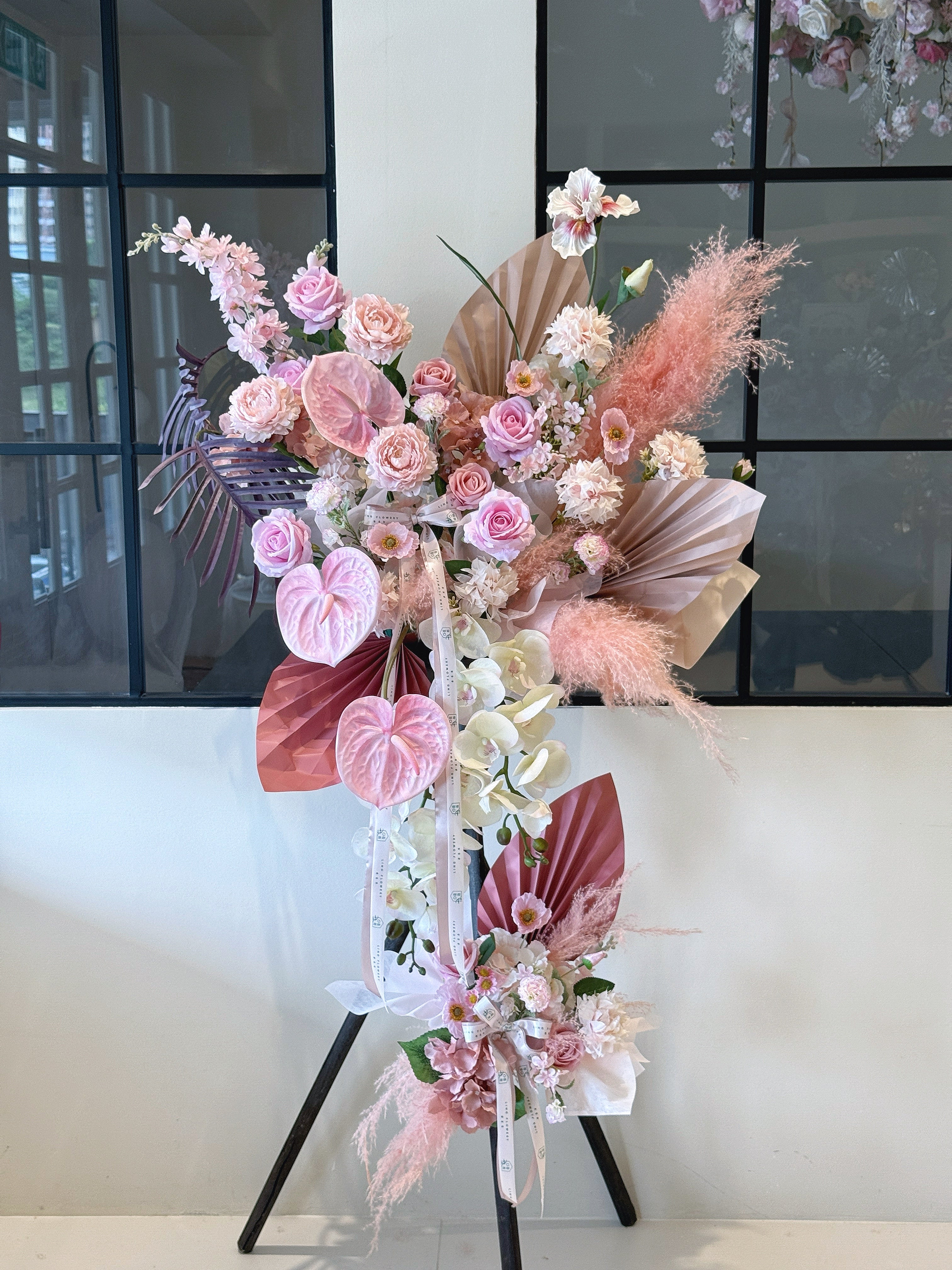 The Bloom Gallery