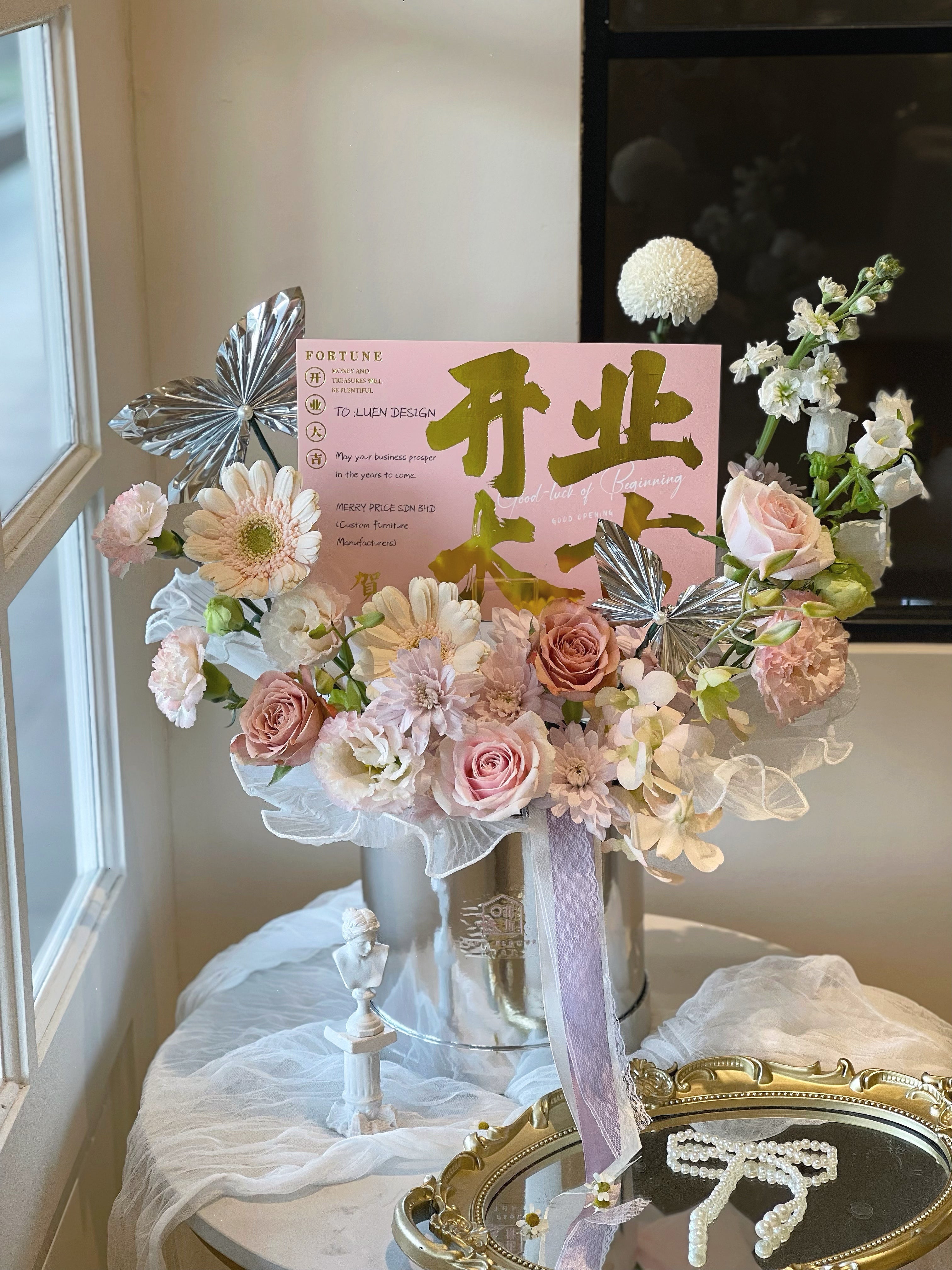 Silver Pink Shine Celebration