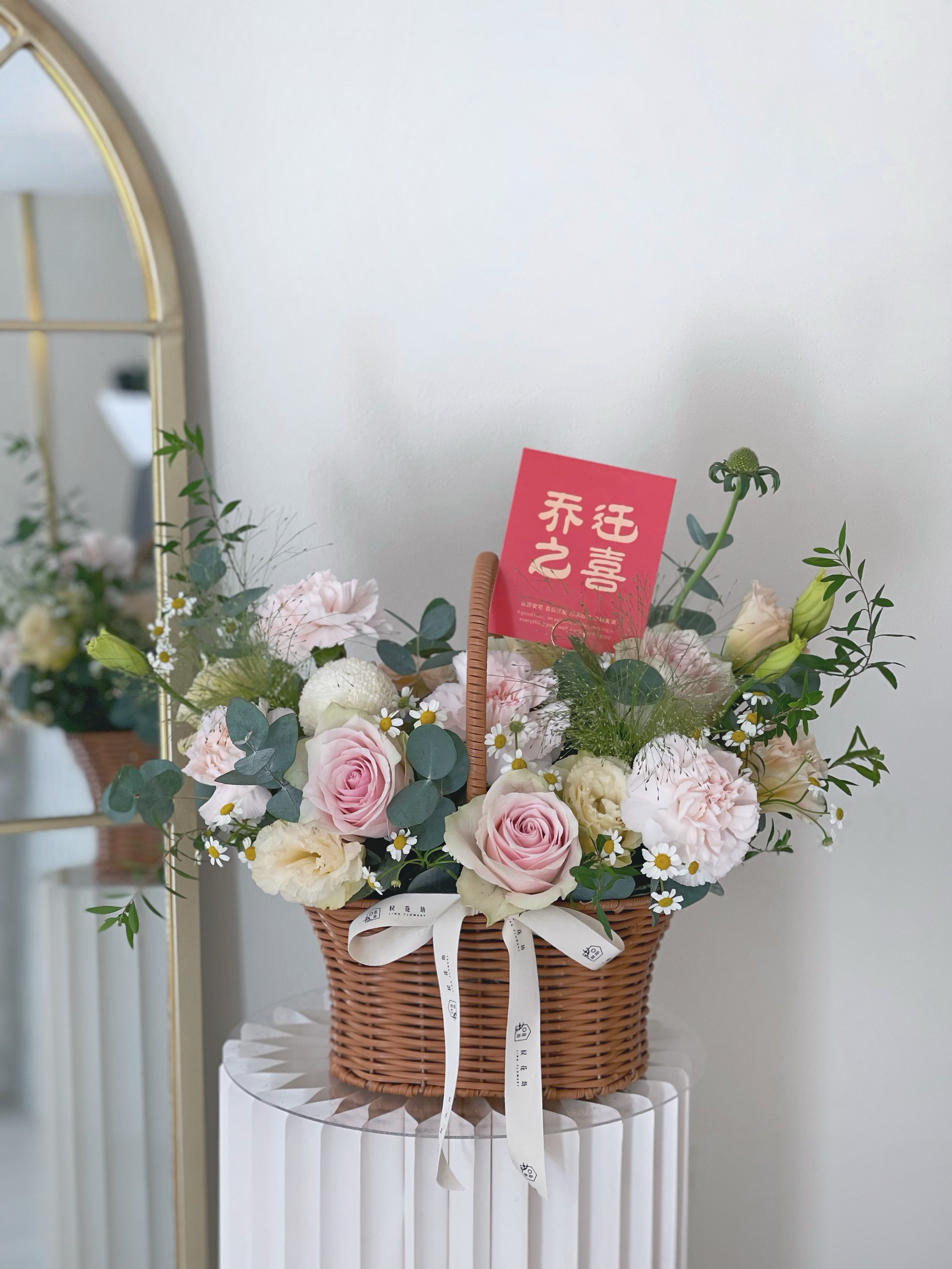 Soft Floral Basket