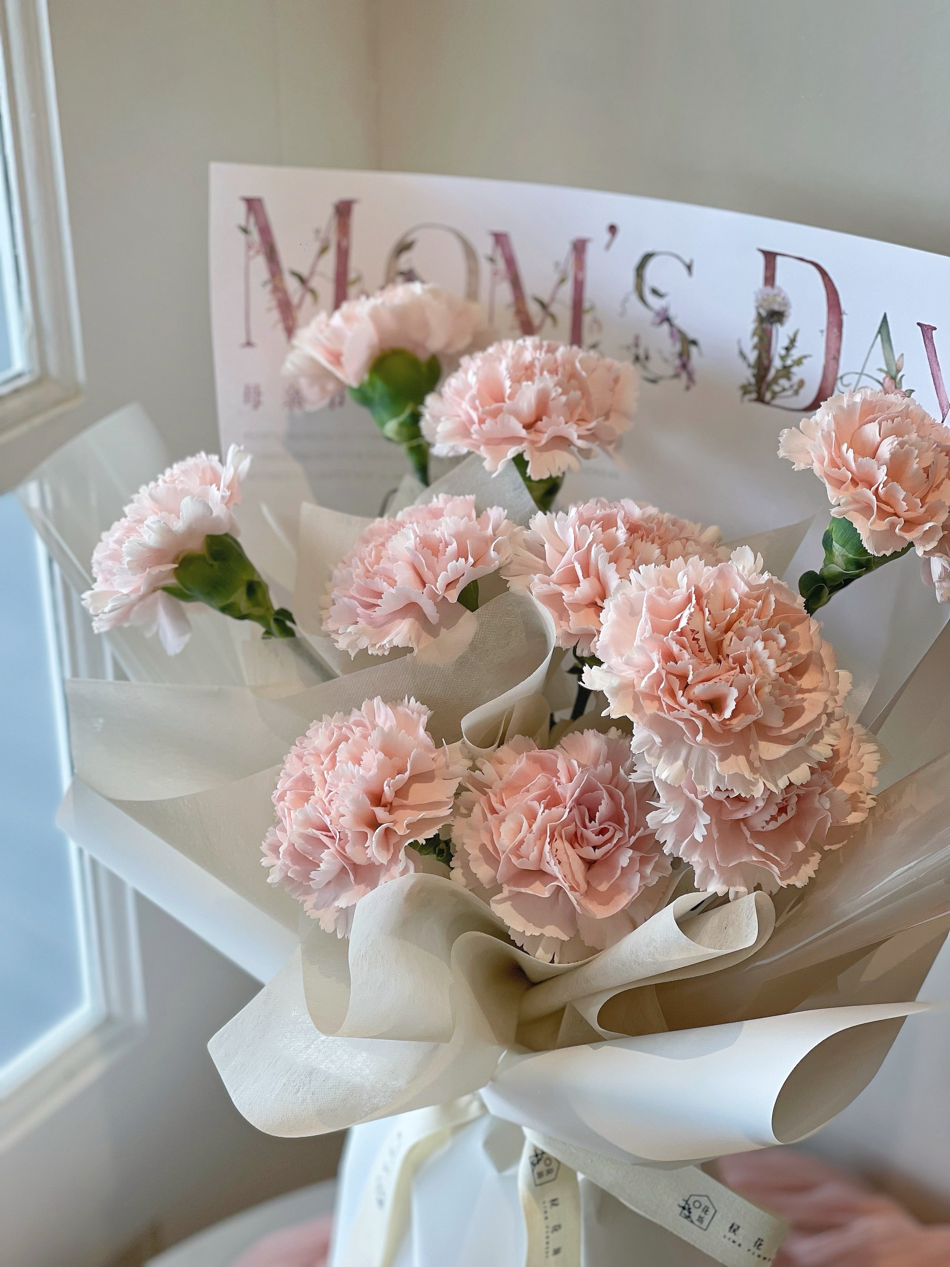 Sweet Petal