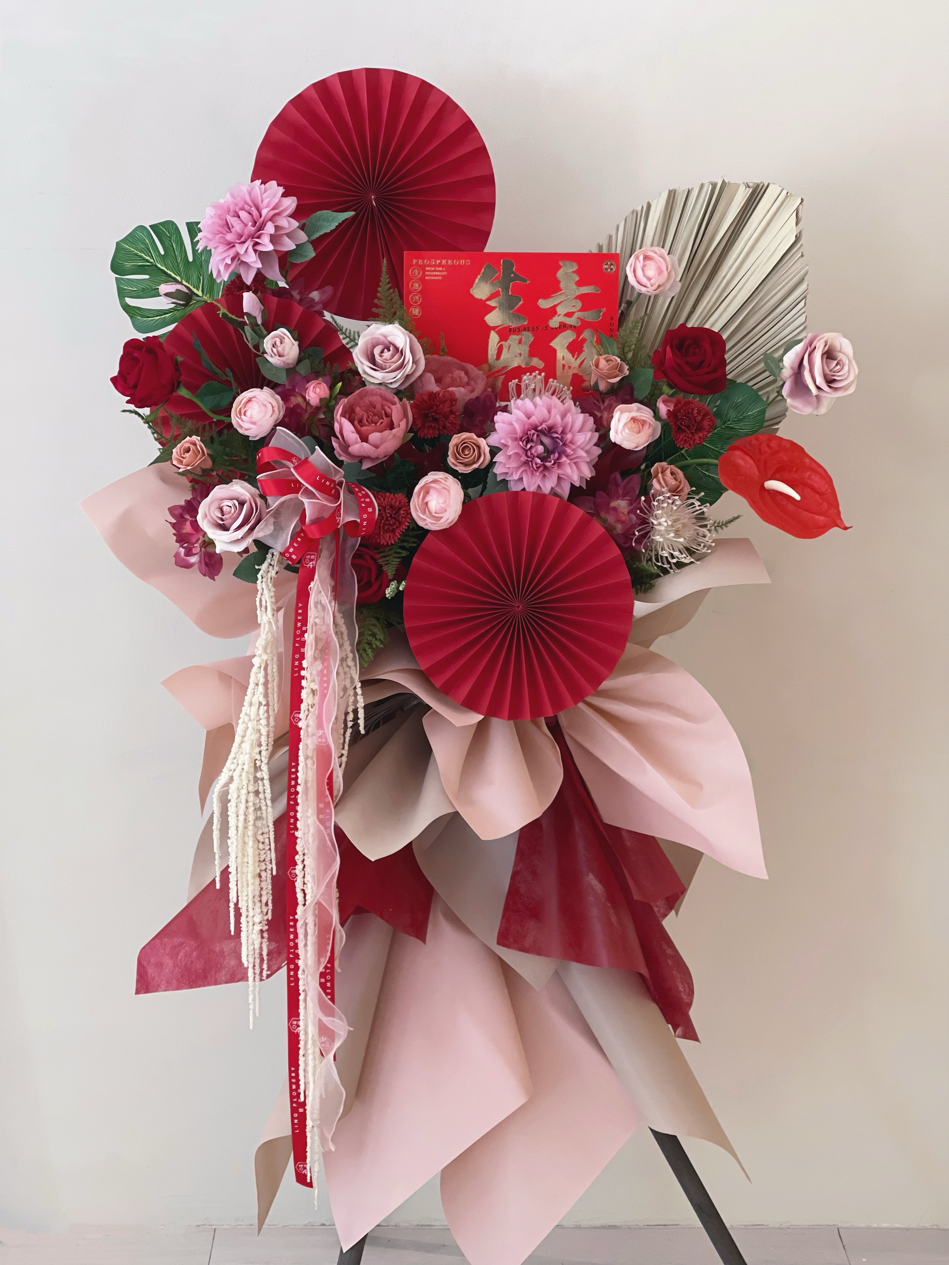Ruby Radiance Blossom