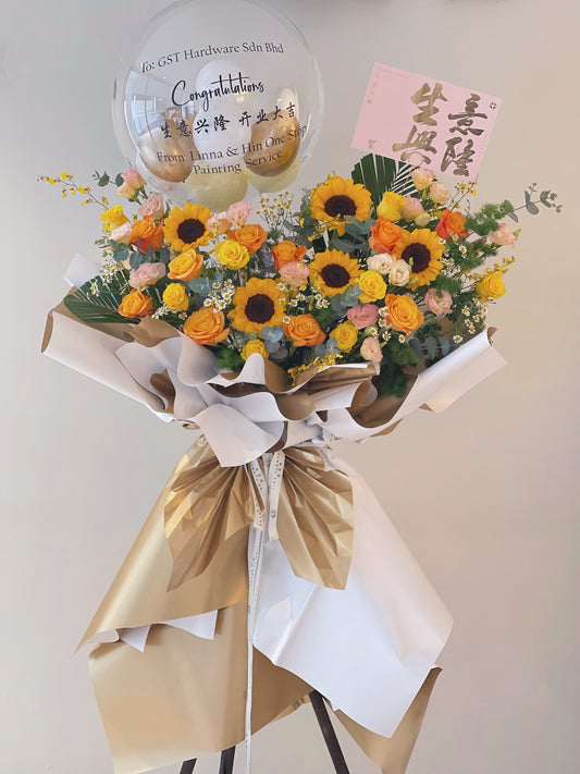 Golden Elegance Flower Stand