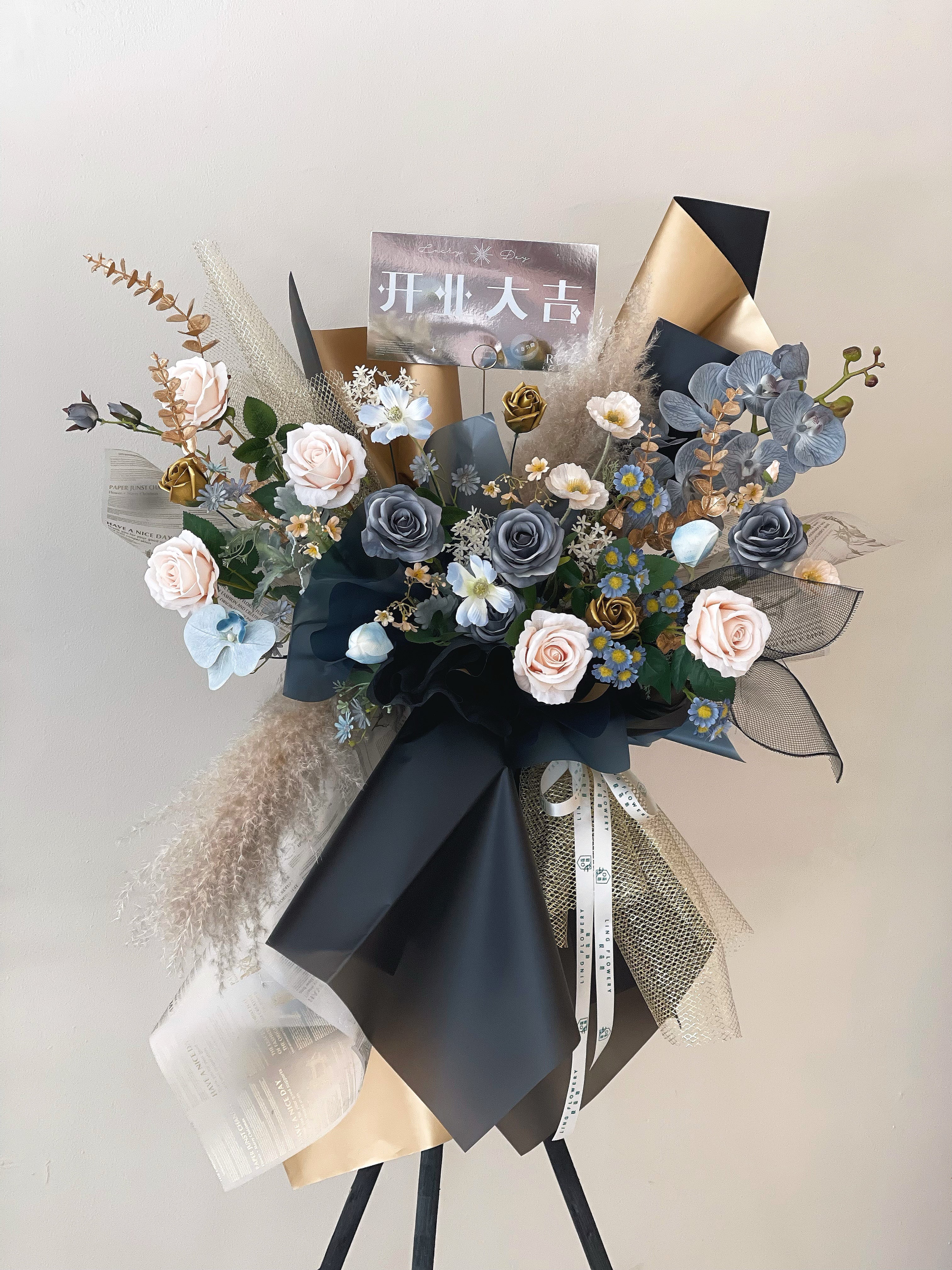 Black Tie Blossom