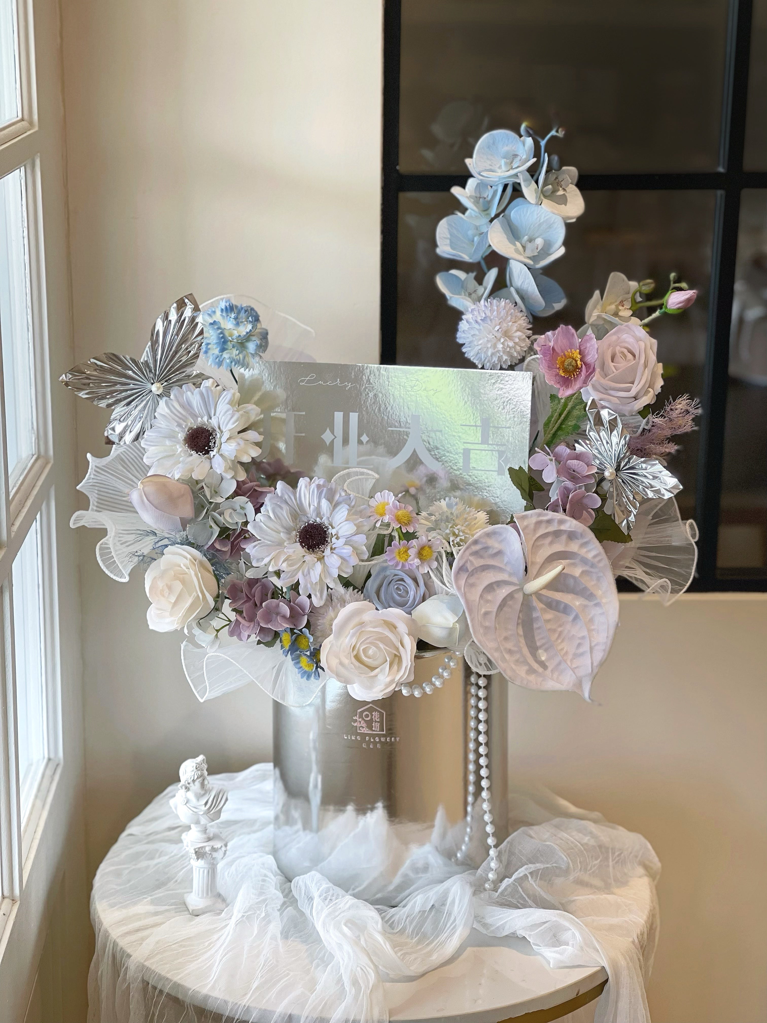 Silver Shine Celebration