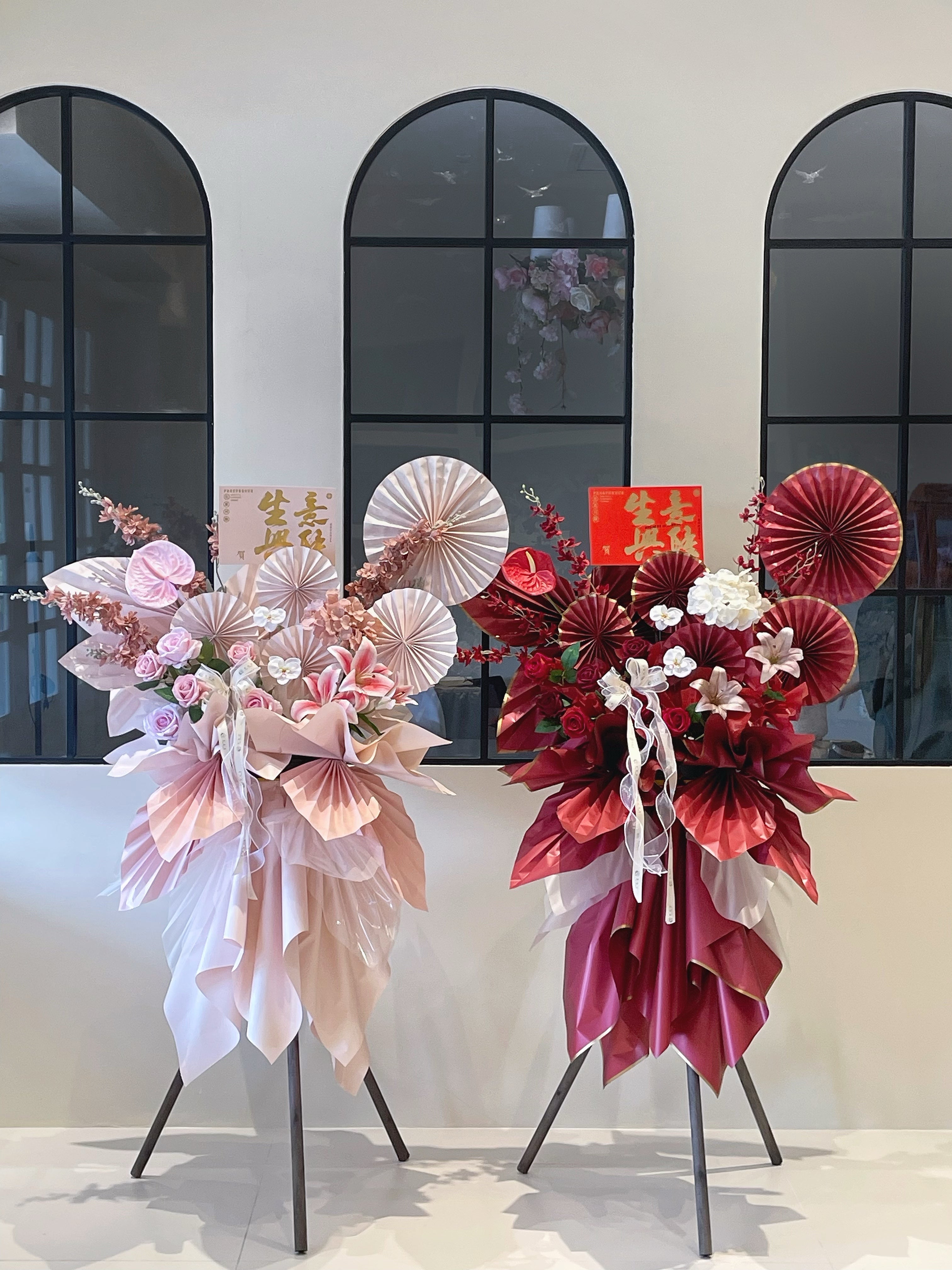 Blushing Fanfare
