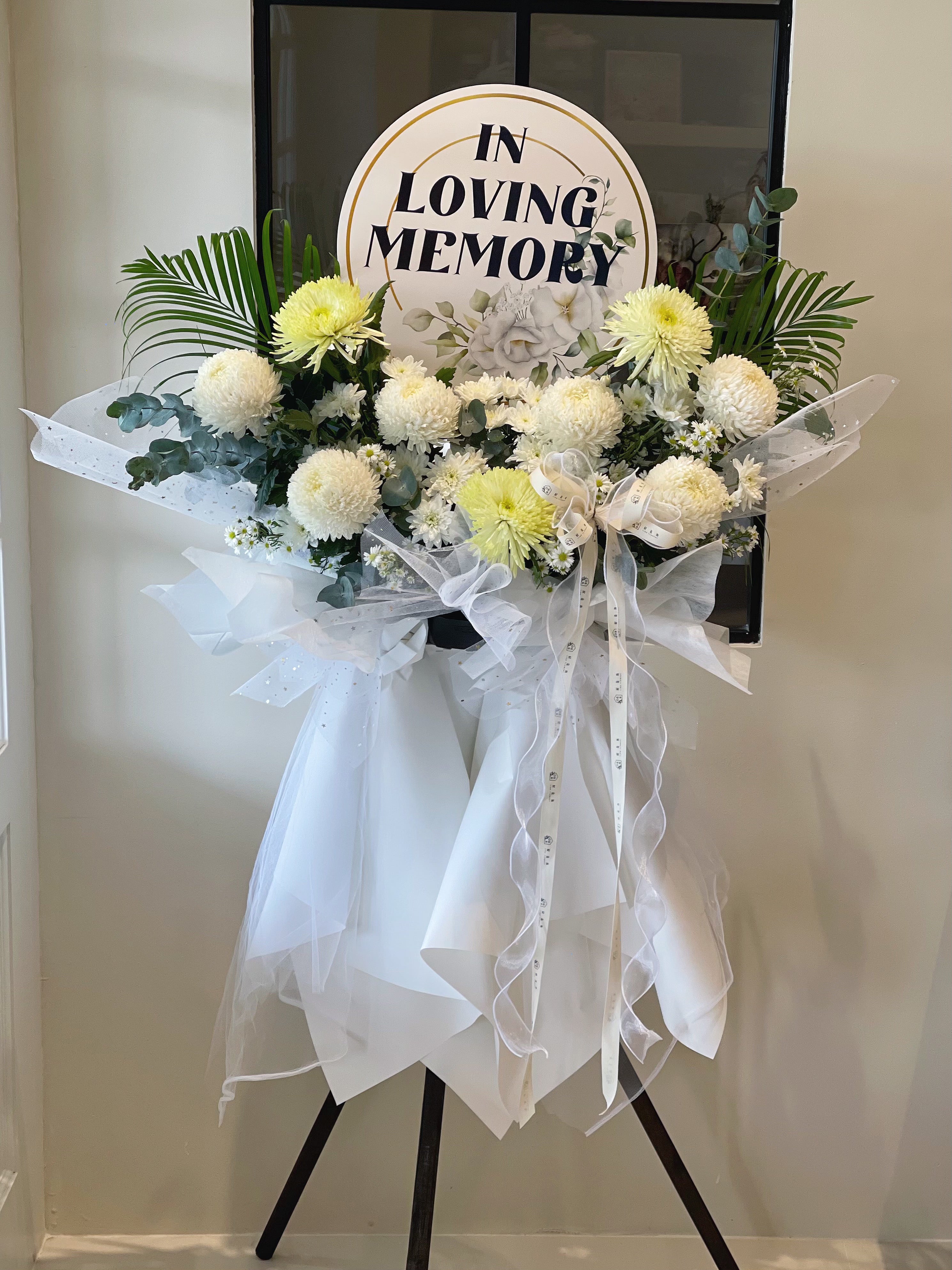 Lunar White Floral Stand