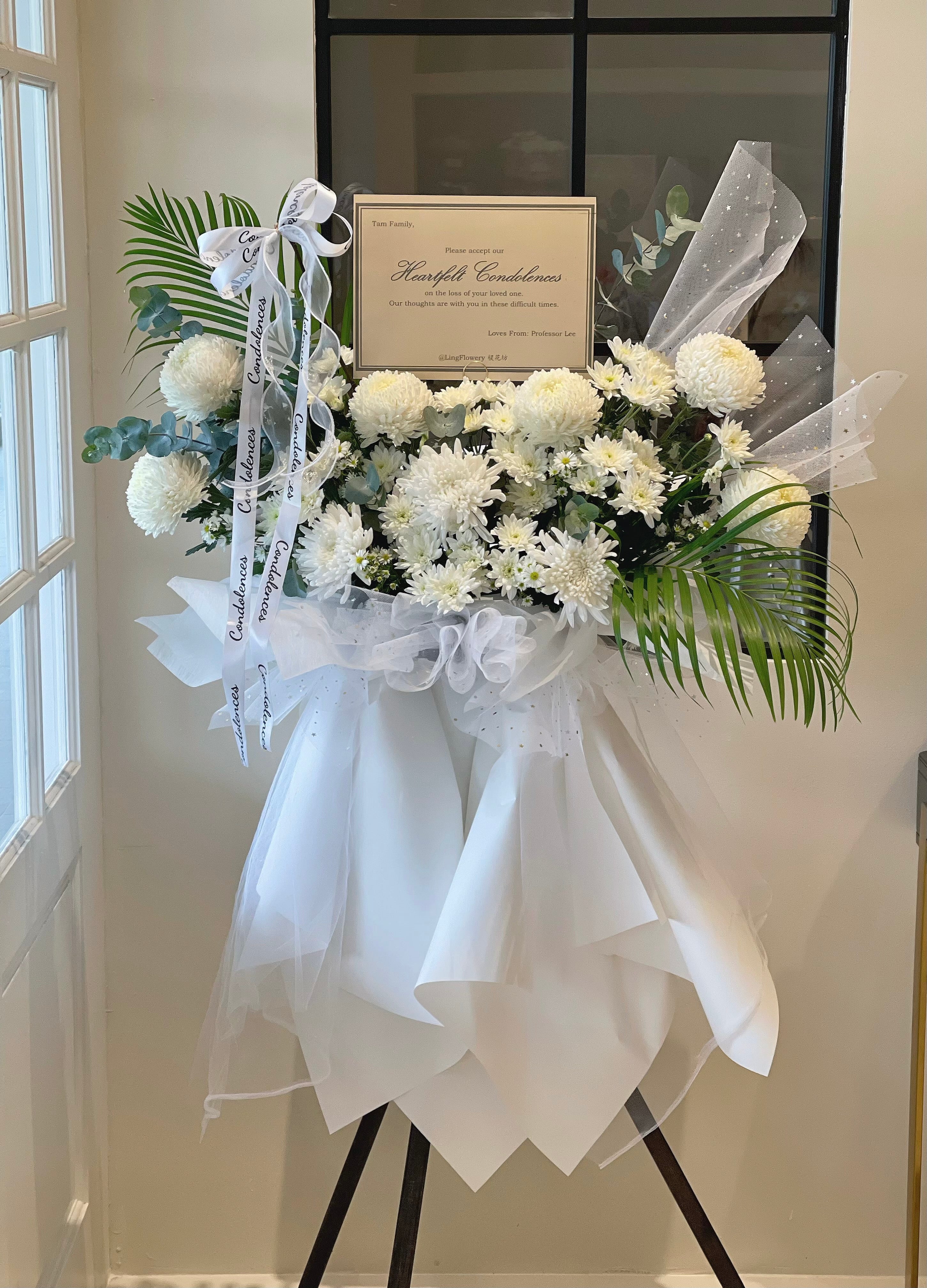 Heavenly White Floral Stand