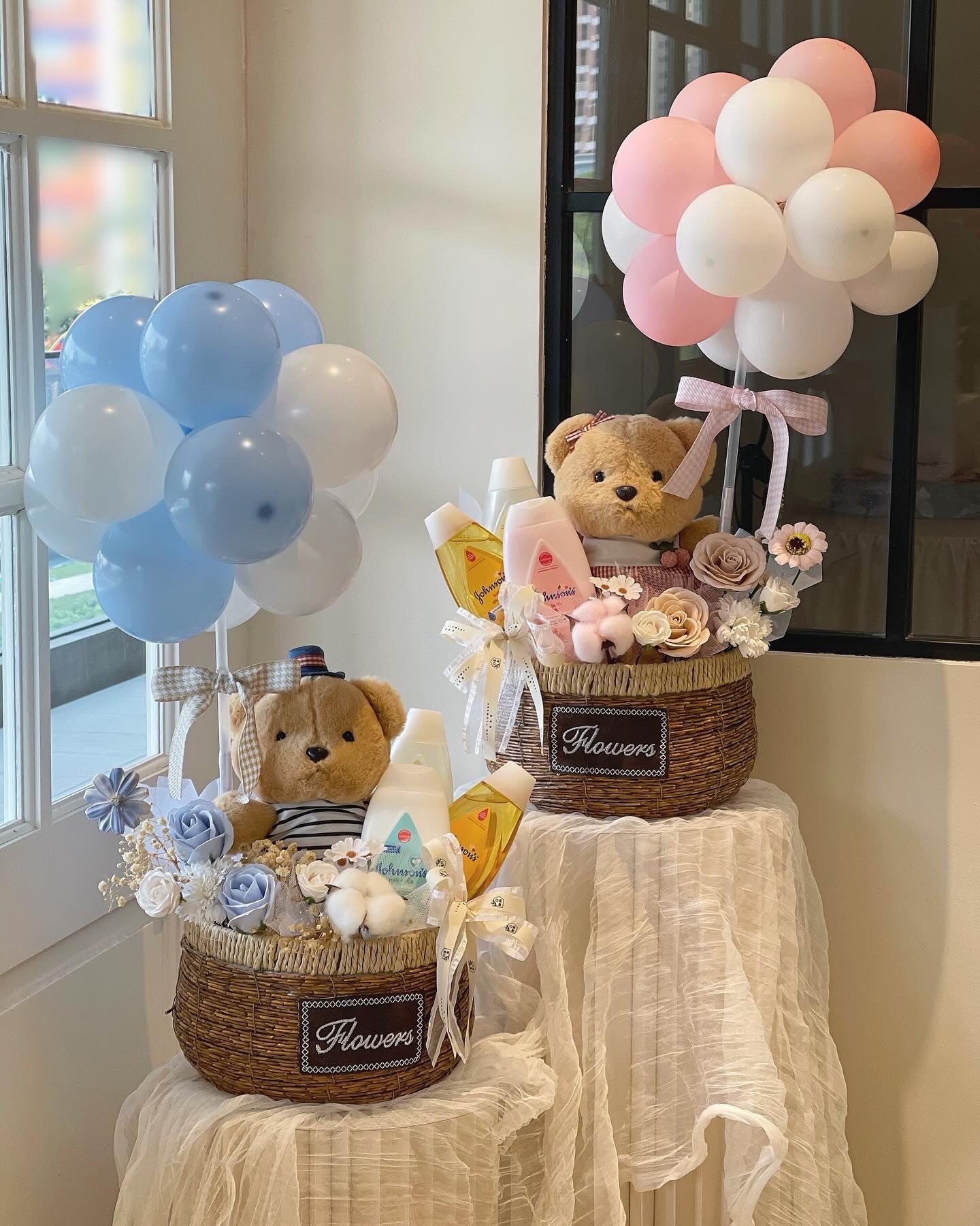 Blossom Baby Bundle