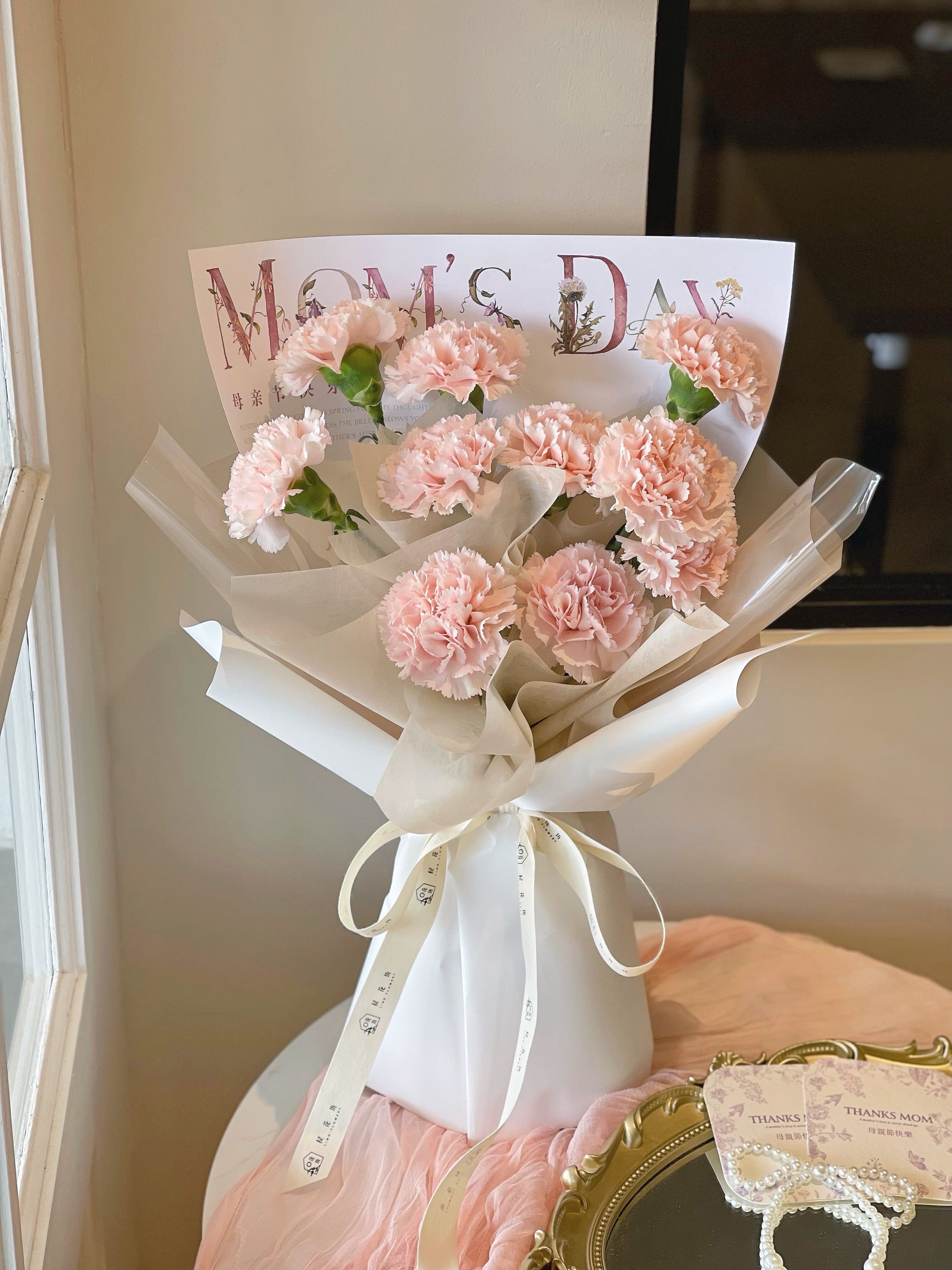Sweet Petal