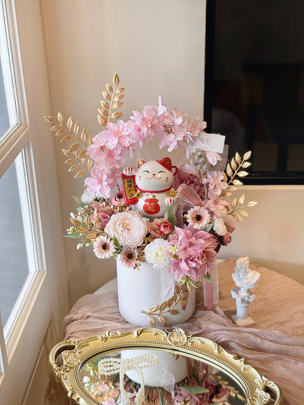Little Wonderland