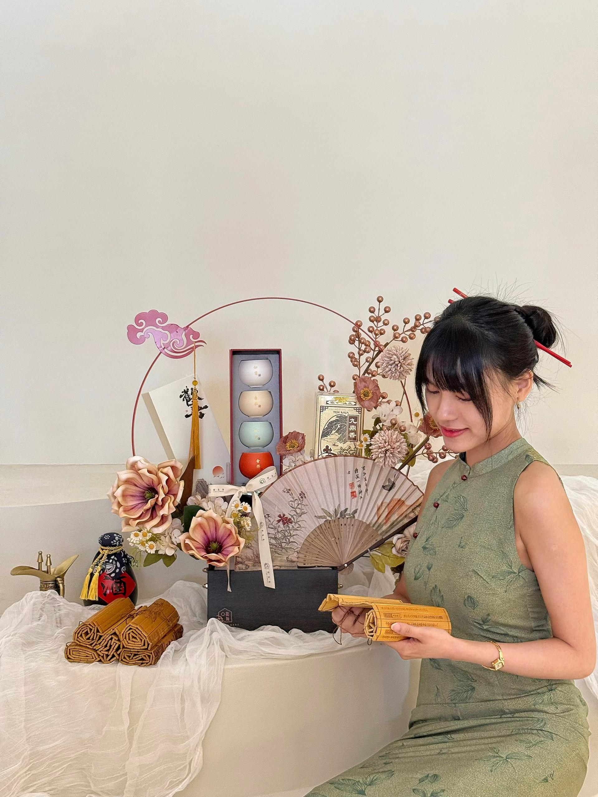 Golden Harmony 温茶如故