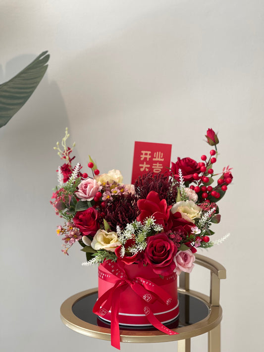 Elegant Red Floral Box