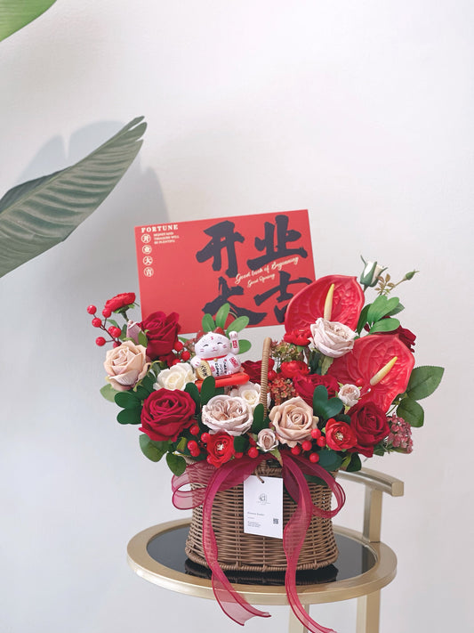 Royal Red Bloom Basket