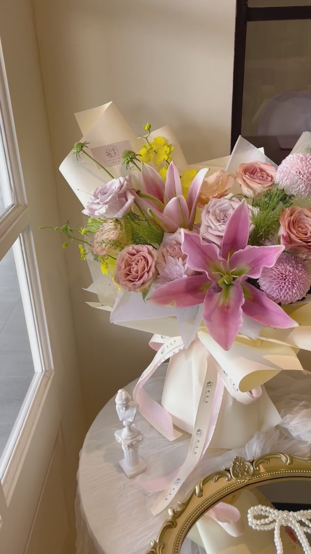Lilies & Sunshine
