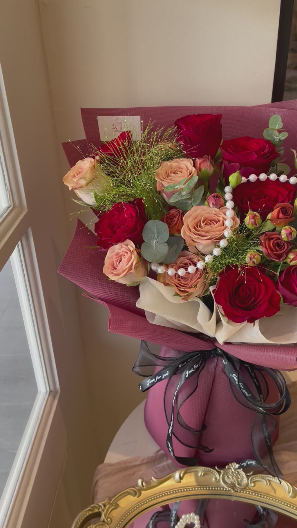 Pearl-Kissed Bouquet