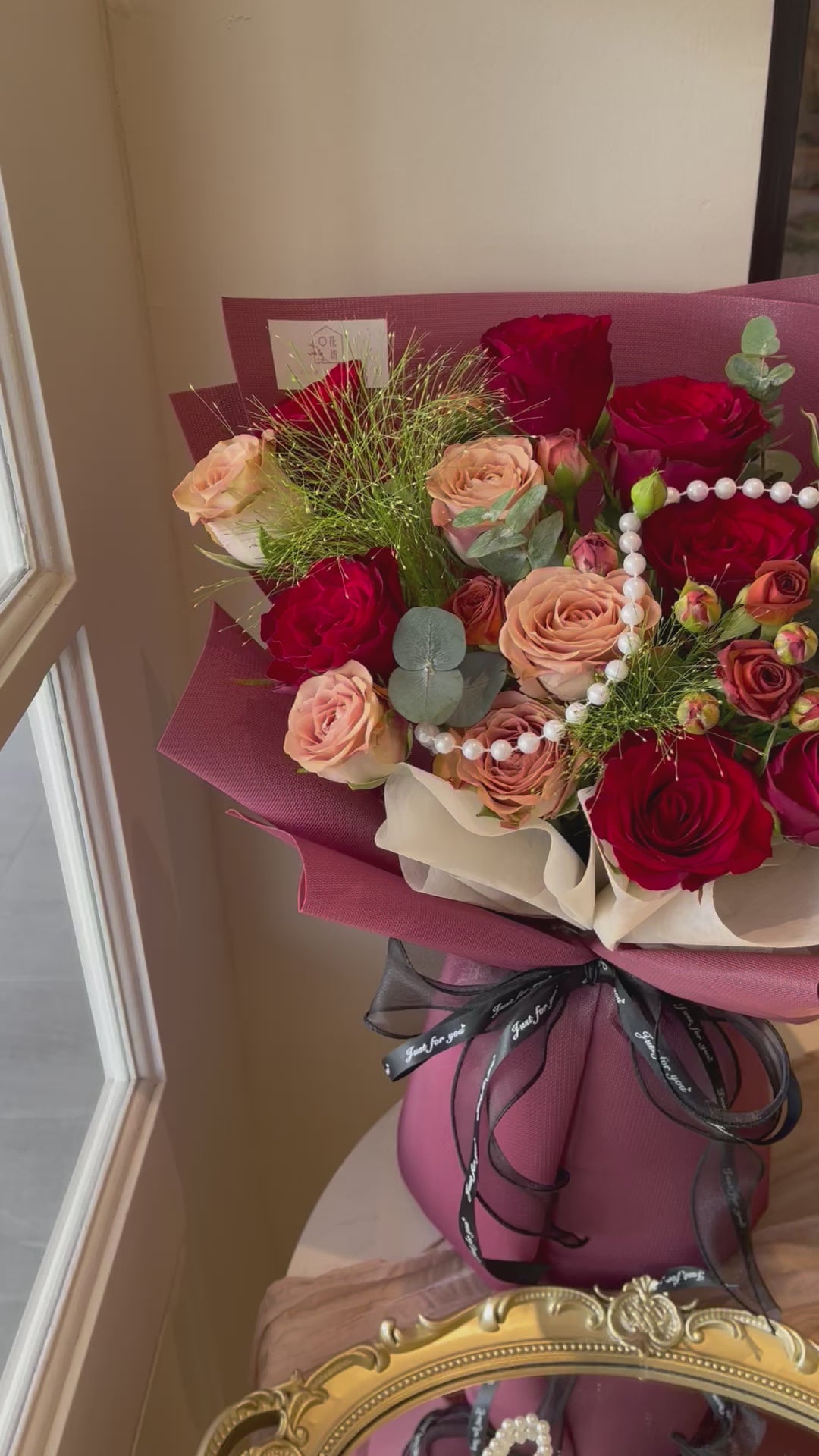 Pearl-Kissed Bouquet