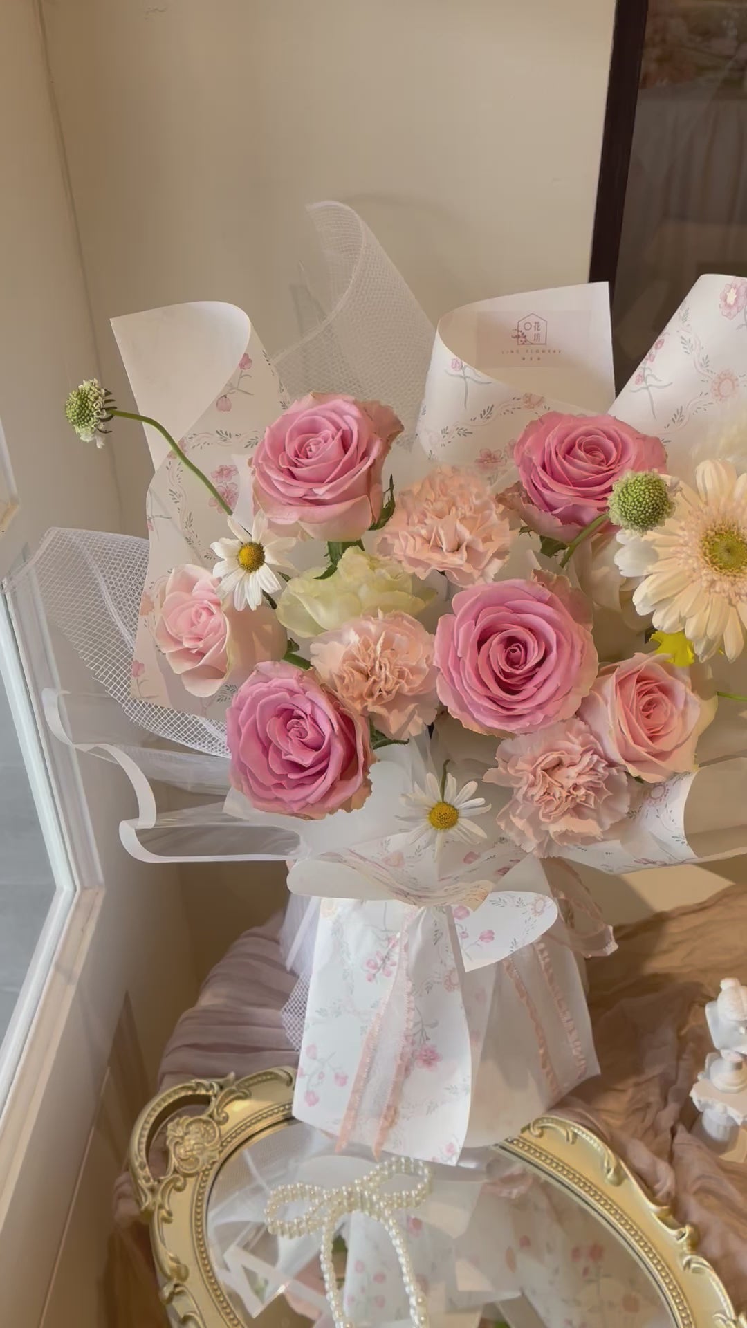 Cupid’s Kiss Bouquet