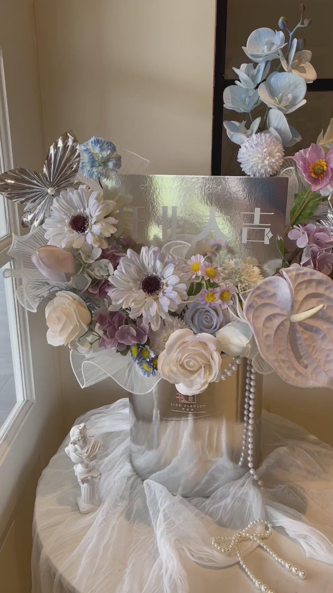 Silver Shine Celebration