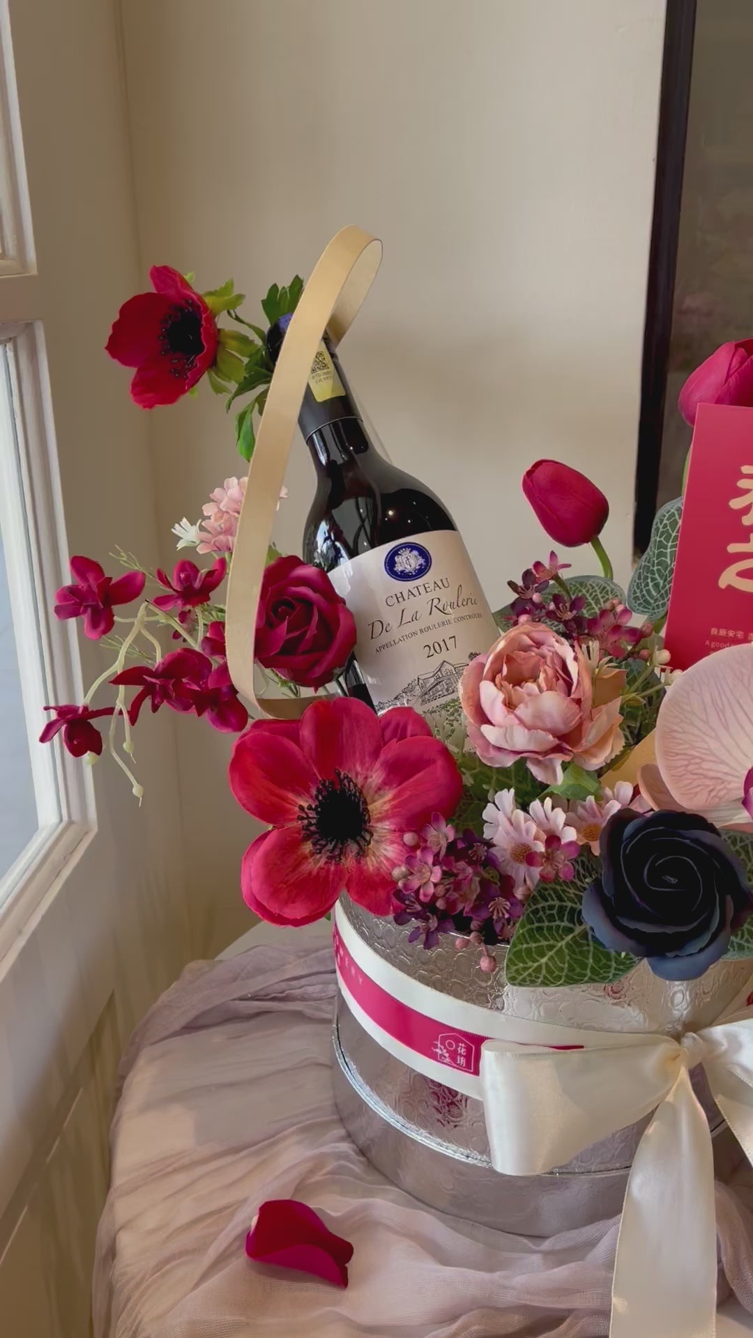Château Luxe Box